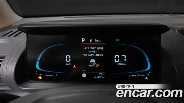 Hyundai Casper 2023 thumb 8