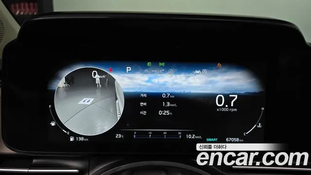 Kia Carnival 2023 thumb 8