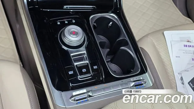 Kia Carnival 2023 thumb 9