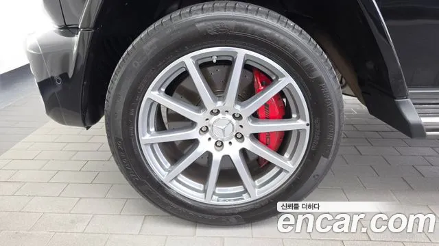Mercedes-Benz G-Класс 2021 thumb 5