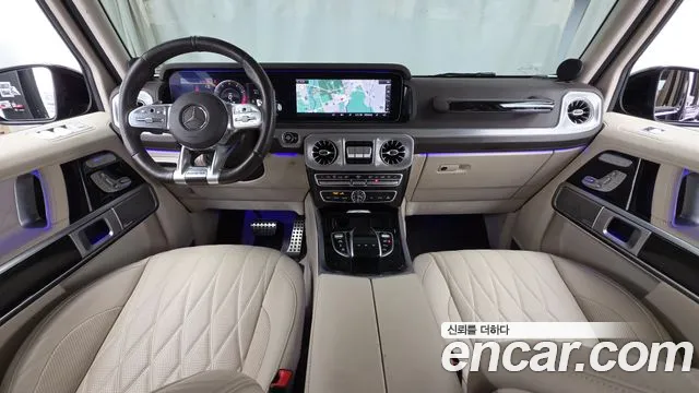 Mercedes-Benz G-Класс 2021 thumb 7