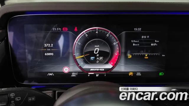 Mercedes-Benz G-Класс 2021 thumb 8