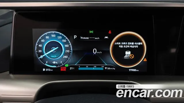 Hyundai Nexo 2022 thumb 8