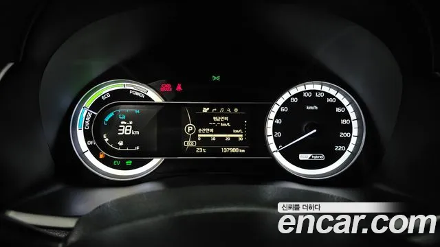 Kia Niro 2017 thumb 8