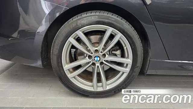 BMW Gran Turismo 2020 thumb 5