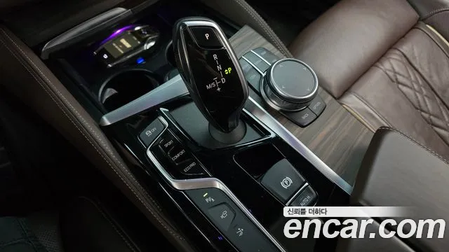 BMW Gran Turismo 2020 thumb 9