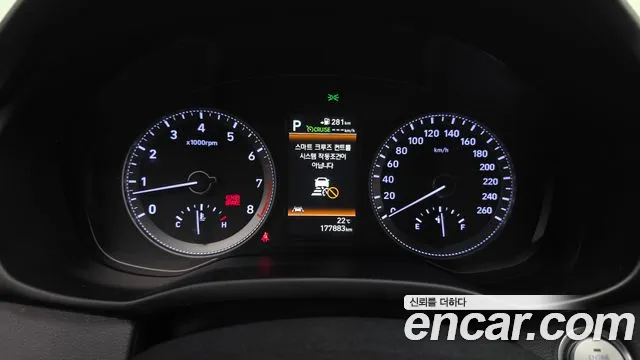 Hyundai Grandeur 2017 thumb 8