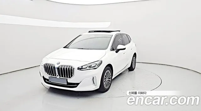 BMW 2-Series 2023 thumb 11