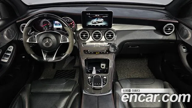 Mercedes-Benz GLC 2017 thumb 7
