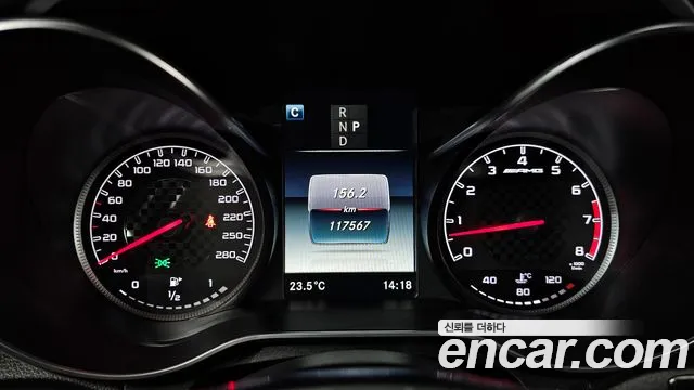 Mercedes-Benz GLC 2017 thumb 8