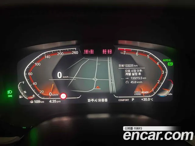BMW Gran Turismo 2022 thumb 10