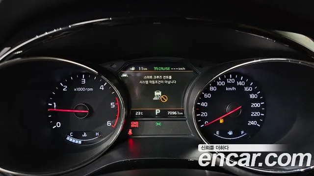 Kia Carnival 2019 thumb 8
