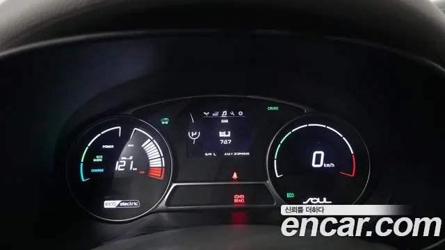 Kia Soul 2018 thumb 7