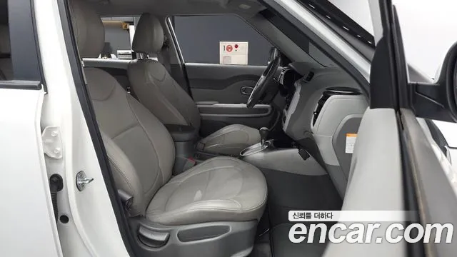 Kia Soul 2018 thumb 10