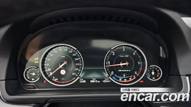 BMW 5-Series 2016 thumb 7