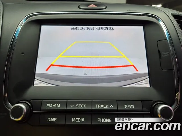 Kia K3 2018 thumb 7