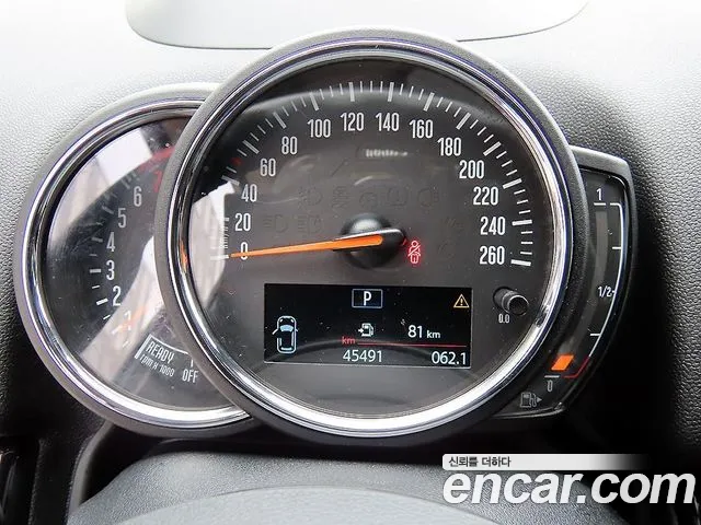 MINI Countryman 2020 thumb 9