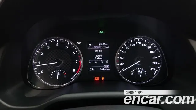 Hyundai Avante 2019 thumb 8