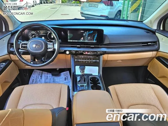 Kia Carnival 2021 thumb 5
