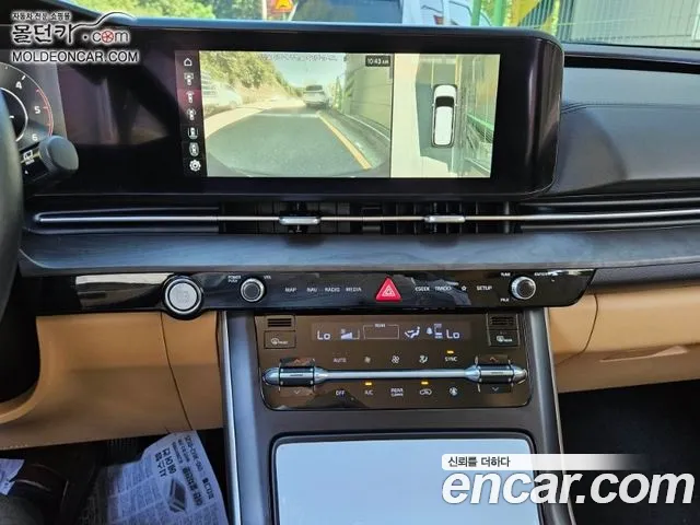 Kia Carnival 2021 thumb 7