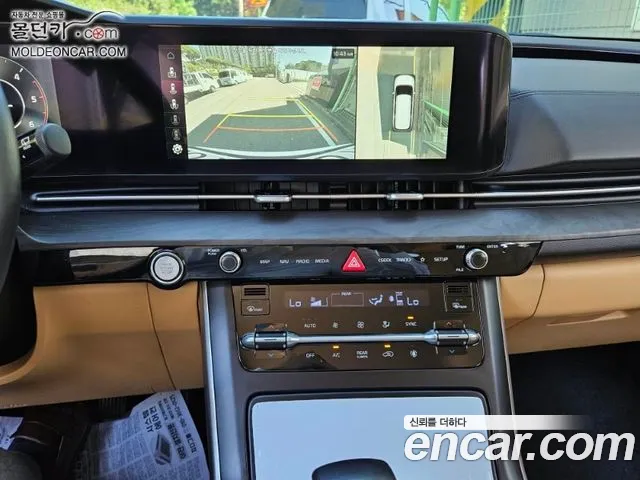 Kia Carnival 2021 thumb 8