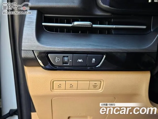 Kia Carnival 2021 thumb 10