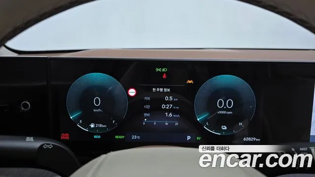 Hyundai Grandeur 2023 thumb 7