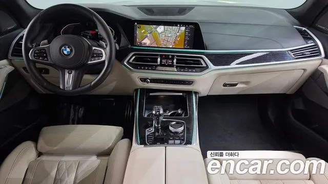 BMW X7 2021 thumb 6
