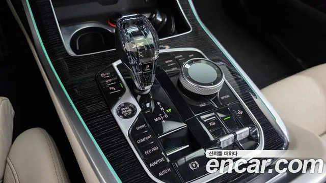 BMW X7 2021 thumb 8