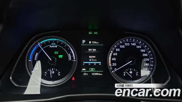 Hyundai Sonata 2021 thumb 8