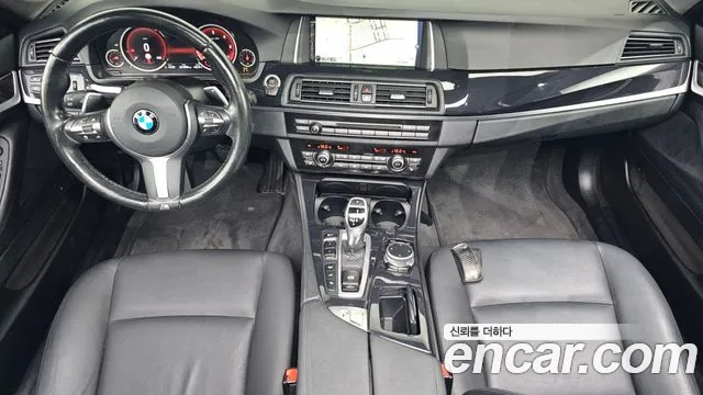 BMW 5-Series 2016 thumb 7