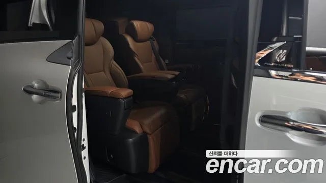 Toyota Alphard 2024 thumb 11