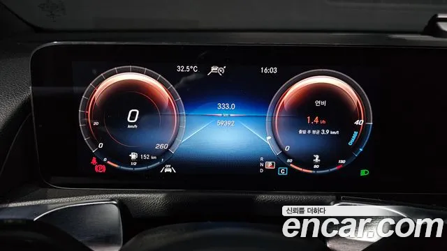 Mercedes-Benz GLB 2021 thumb 8
