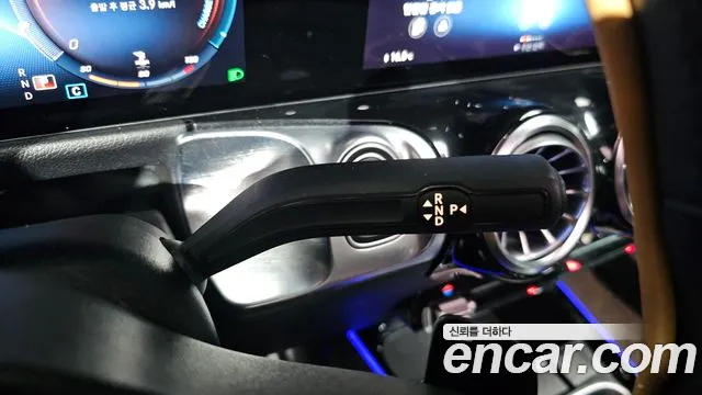 Mercedes-Benz GLB 2021 thumb 9