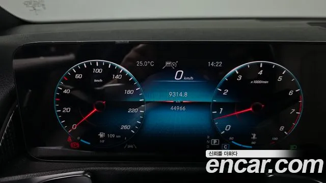 Mercedes-Benz GLB 2021 thumb 7
