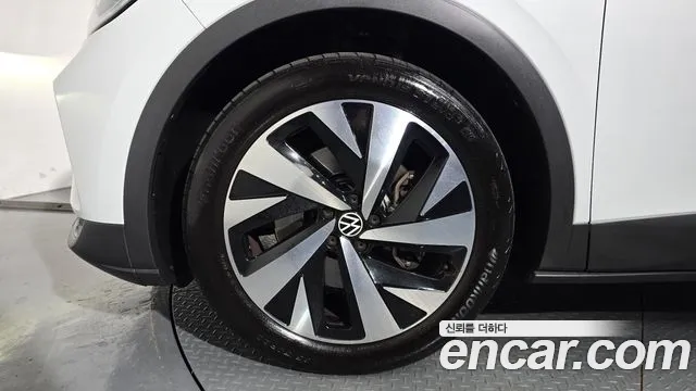 Volkswagen ID.4 2023 thumb 4
