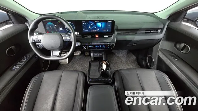 Hyundai IONIQ 5 2024 thumb 7