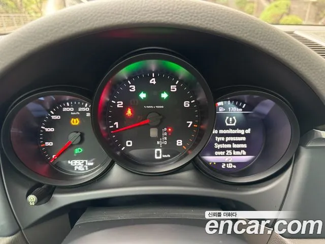 Porsche Macan 2019 thumb 8