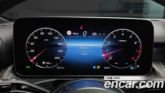 Mercedes-Benz C-Класс 2022 thumb 8
