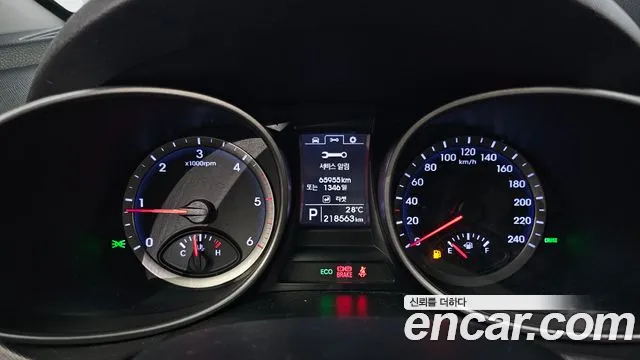 Hyundai Santa Fe 2013 thumb 8