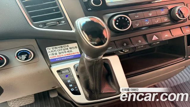 Hyundai Staria 2018 thumb 9