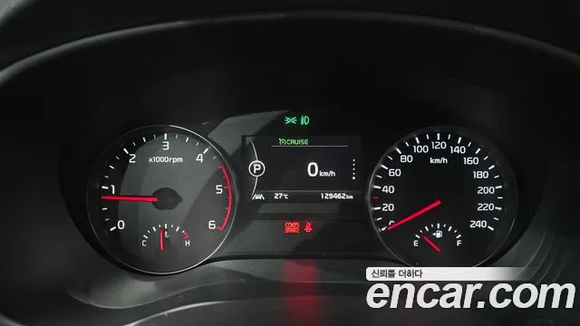 Kia Sportage 2017 thumb 7