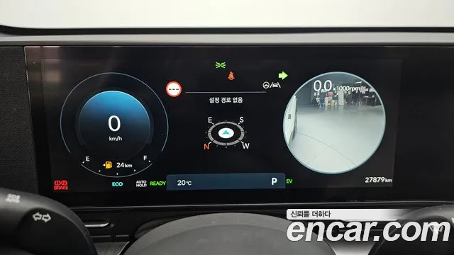 Hyundai Kona 2024 thumb 7