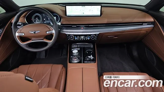 Genesis G80 2023 thumb 7