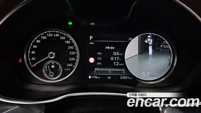 Genesis G80 2023 thumb 8
