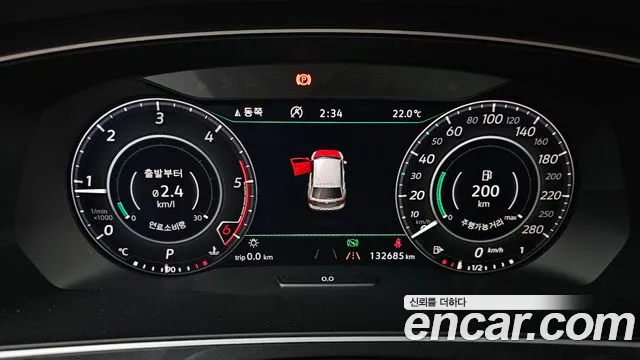 Volkswagen Tiguan 2018 thumb 8
