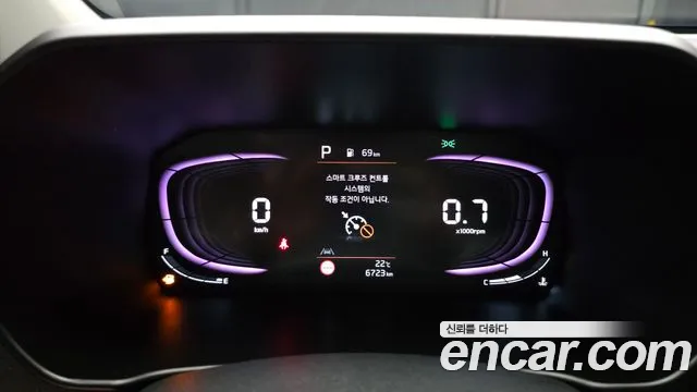 Kia Morning 2025 thumb 7