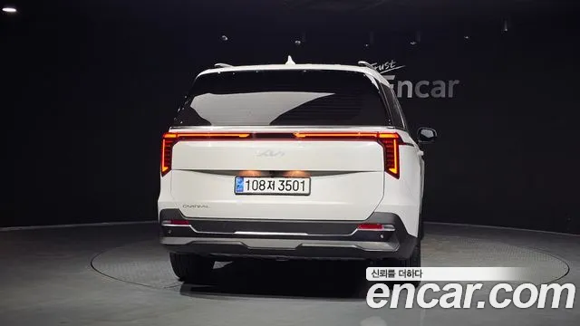 Kia Carnival 2024 thumb 4