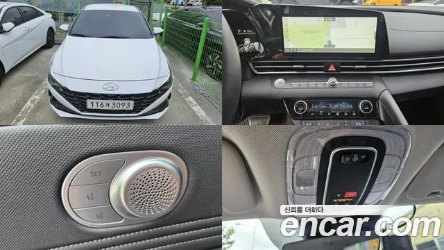 Hyundai Avante 2022 thumb 12