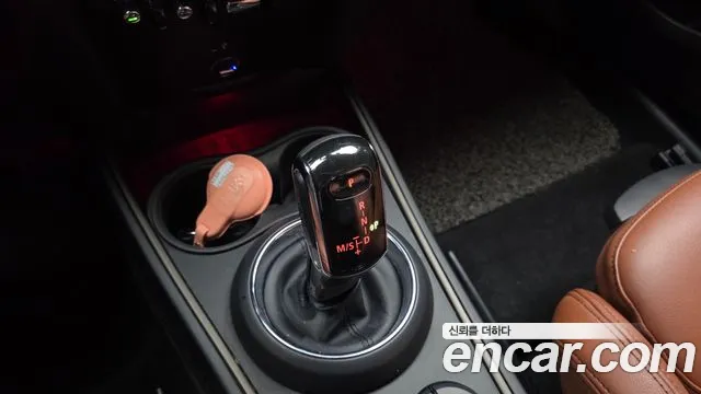 MINI Countryman 2023 thumb 9